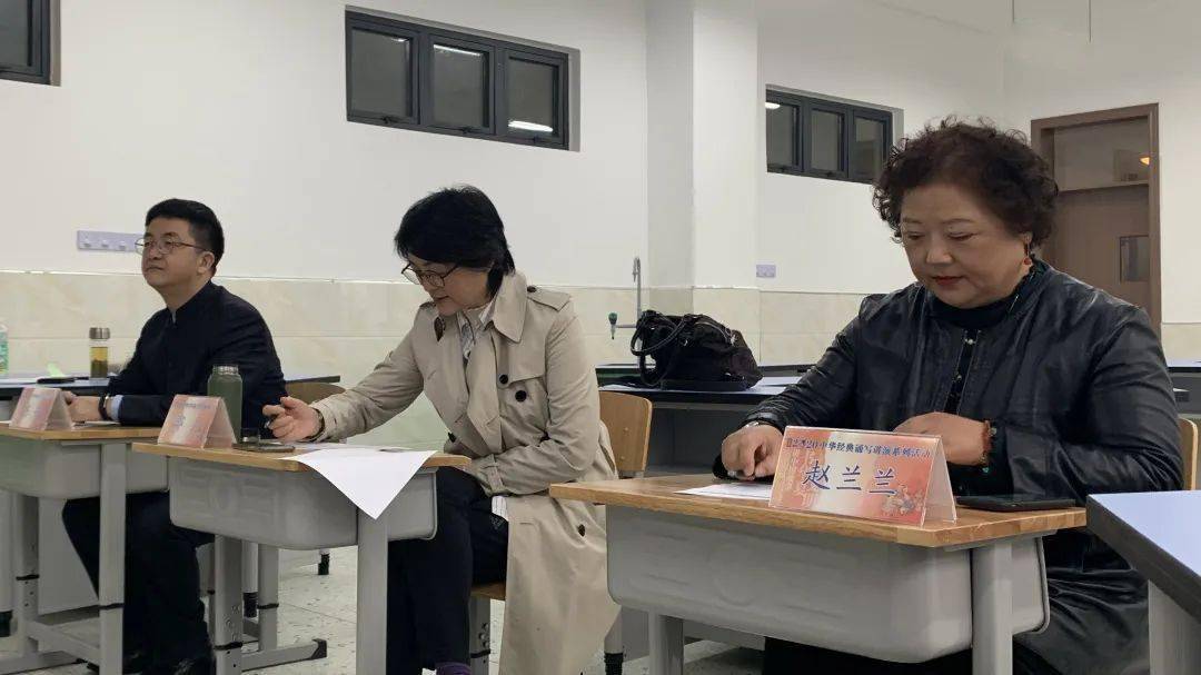 颜慧,薛涓,李奇讲经典|高中组评委:袁学民,王华美,段增勇讲经典|中学