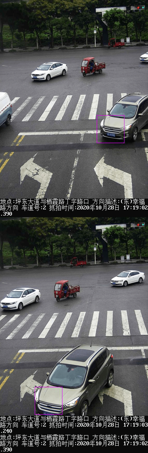 不按标线行驶 贵egs082 坪东大道与栖霞路丁字路口