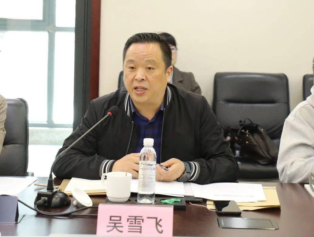 园区动态全市系统特色小镇工作座谈会在信息港小镇举行