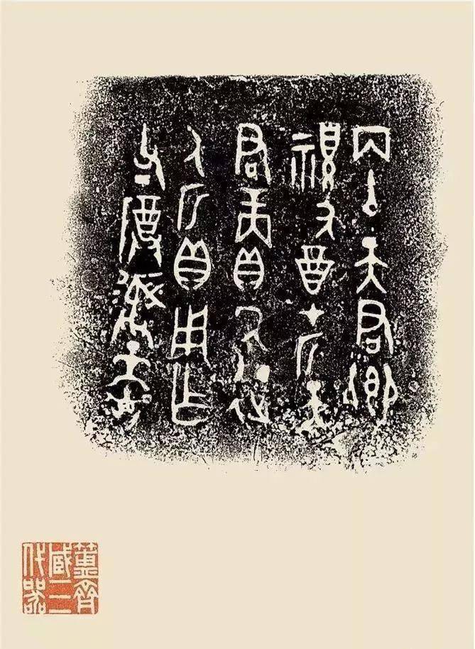 噩侯御方鼎西周晚期 毛公鼎西周晚期 小子鼎殷 小子簋西周早期 仲簋