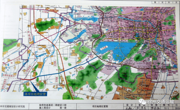 萧县地铁最新规划图图片