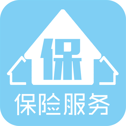 做深保险代理服务 有效防范资产风险