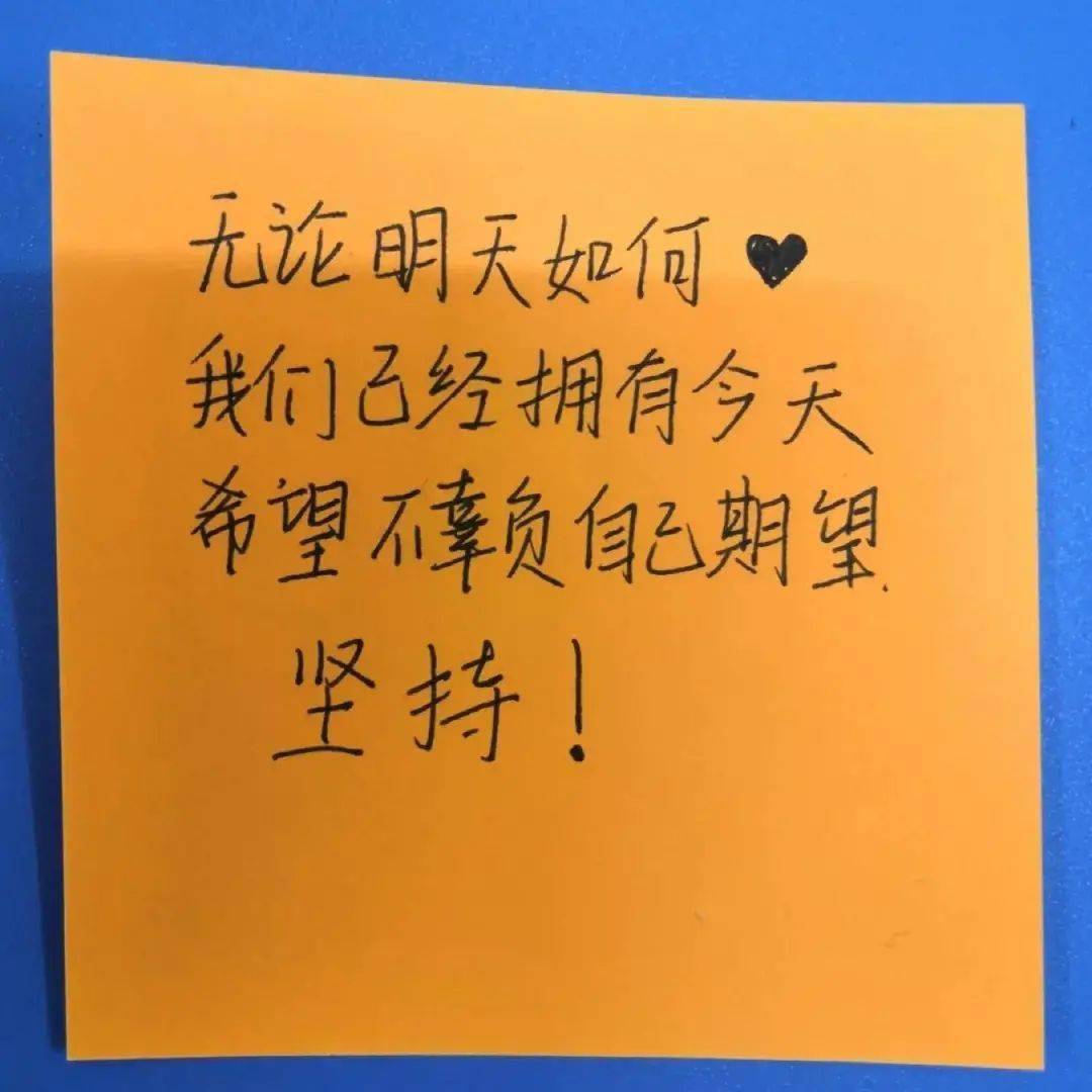考研的祝愿（考研祝愿语句） 考研的祝愿（考研祝愿语句）《考研的祝愿词》 考研培训