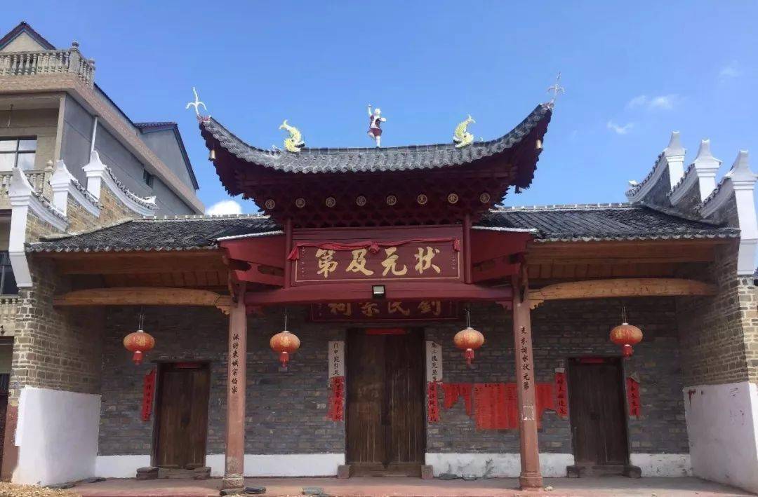 水南旧称文昌,匹配着五里三状元的名声,黄公略在这里播撒了苏维埃的