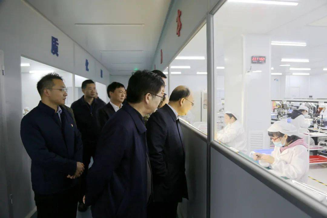 鹤壁市政府副市长邵七一调研我市与中检集团合作项目推进情况_手机