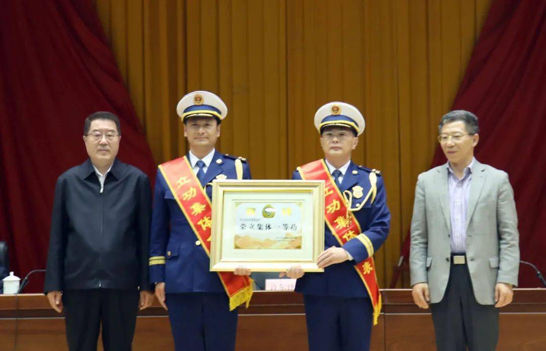 九江市消防救援支队荣立集体一等功