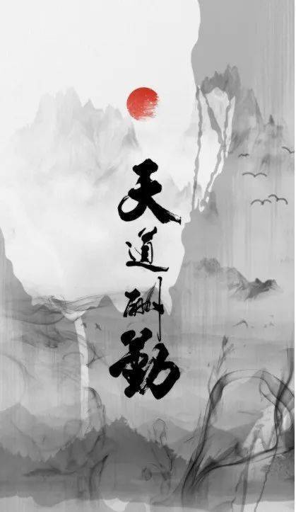 燃爆了听到就想滚去学习的中考口号我看到第五个就已经斗志满满了