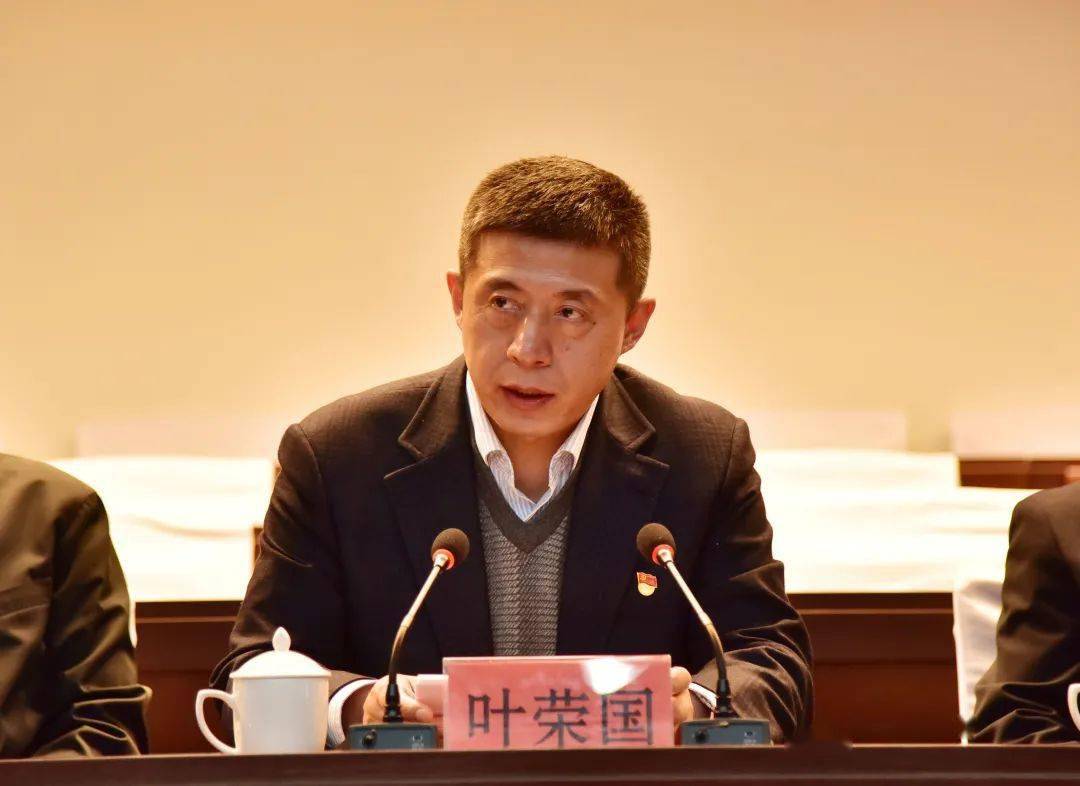 恒山区召开孔令宝案件警示教育启动会
