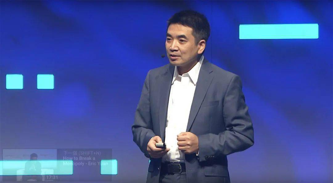 zoom创始人袁征身为ceo我的第一要务是让员工快乐