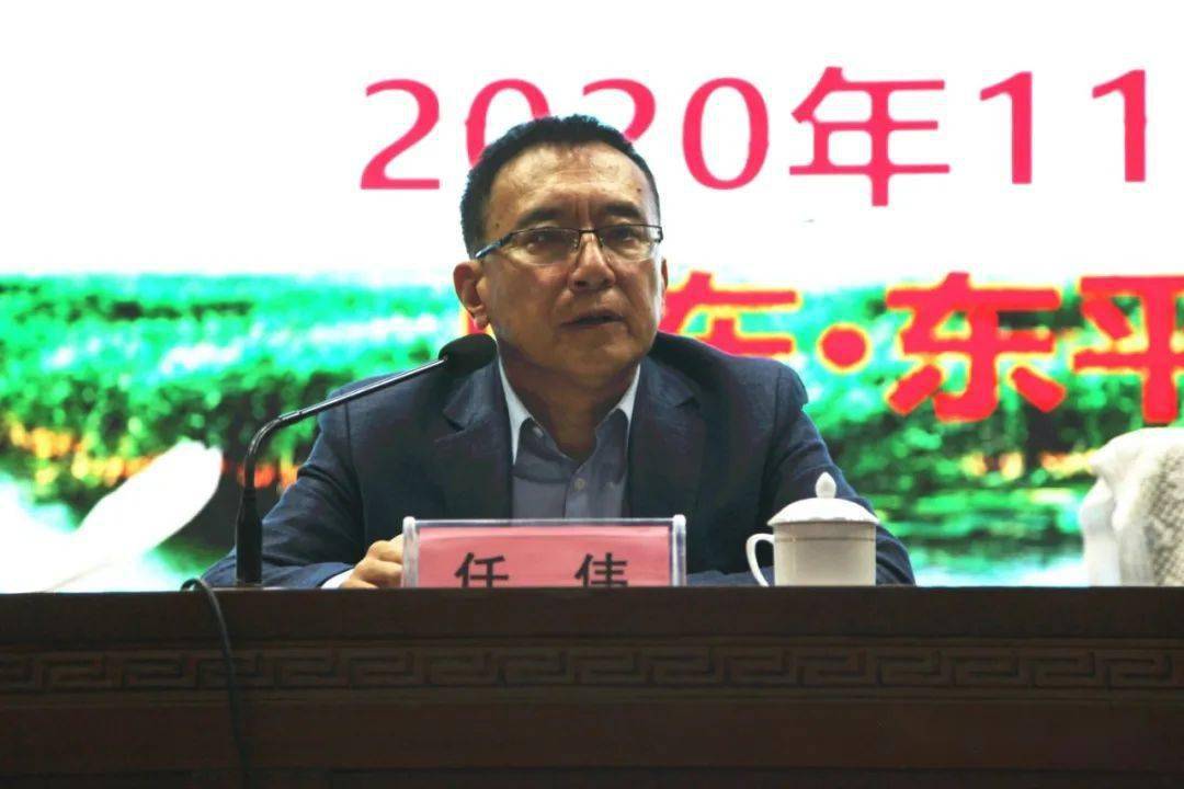 东平县人民法院与山东政法学院经济贸易法学院 联合承