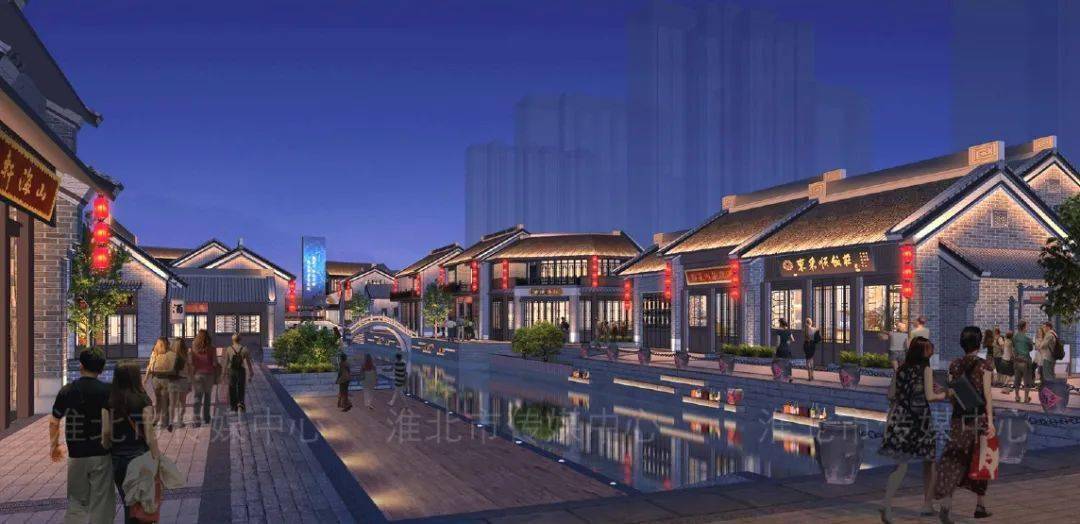 淮北这片老城区,正迎来巨变!_濉溪县