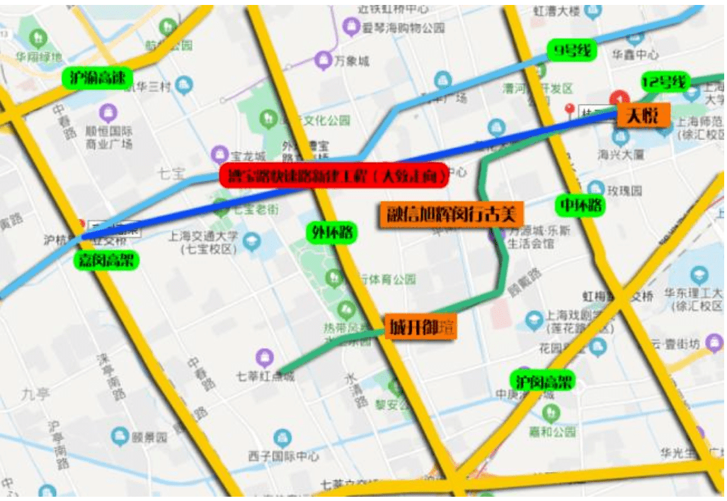 漕宝路快速路新建工程获批周边新房竟遭疯抢