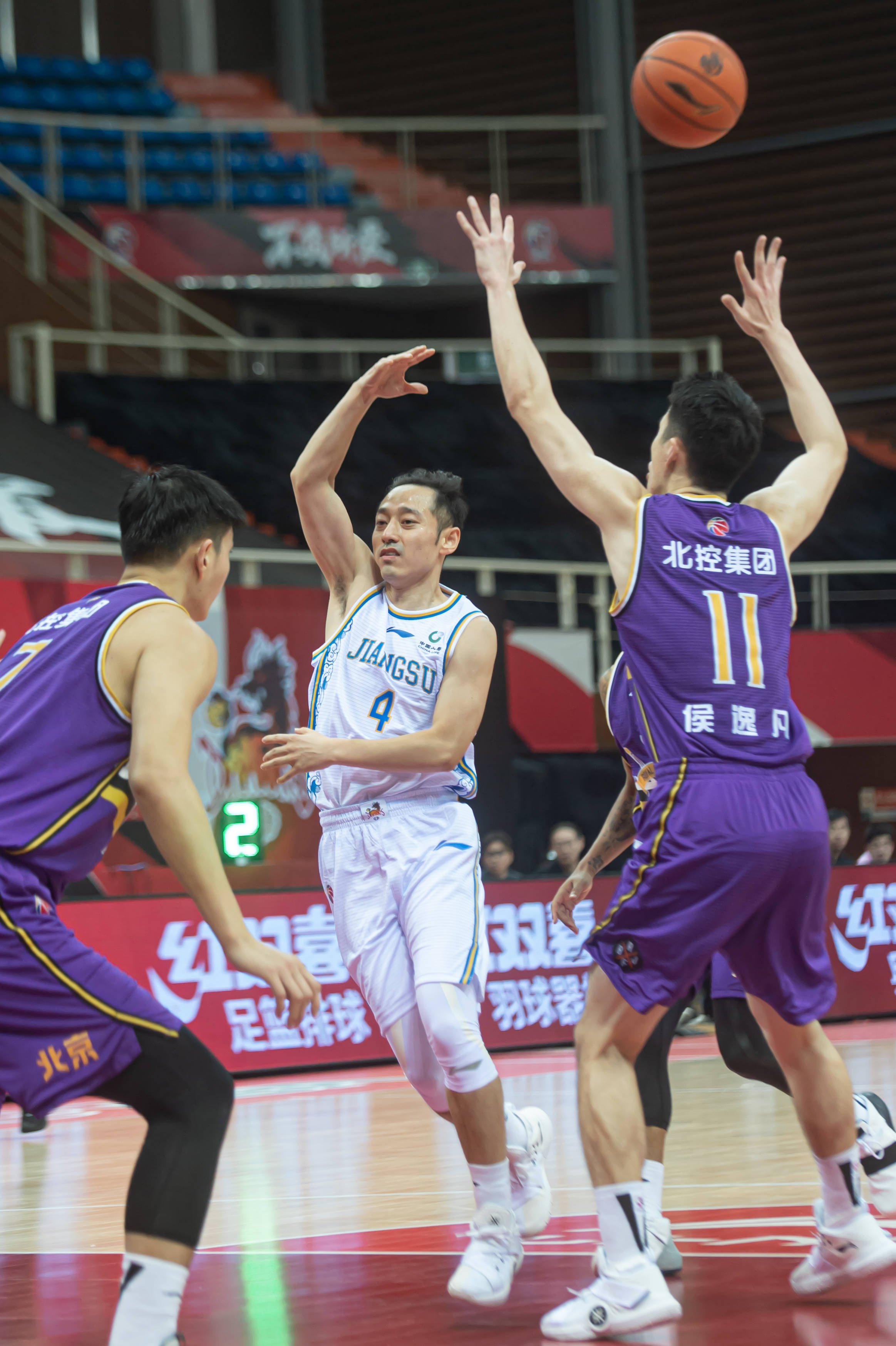 篮球cba第一阶段苏州肯帝亚对阵北京紫禁勇士