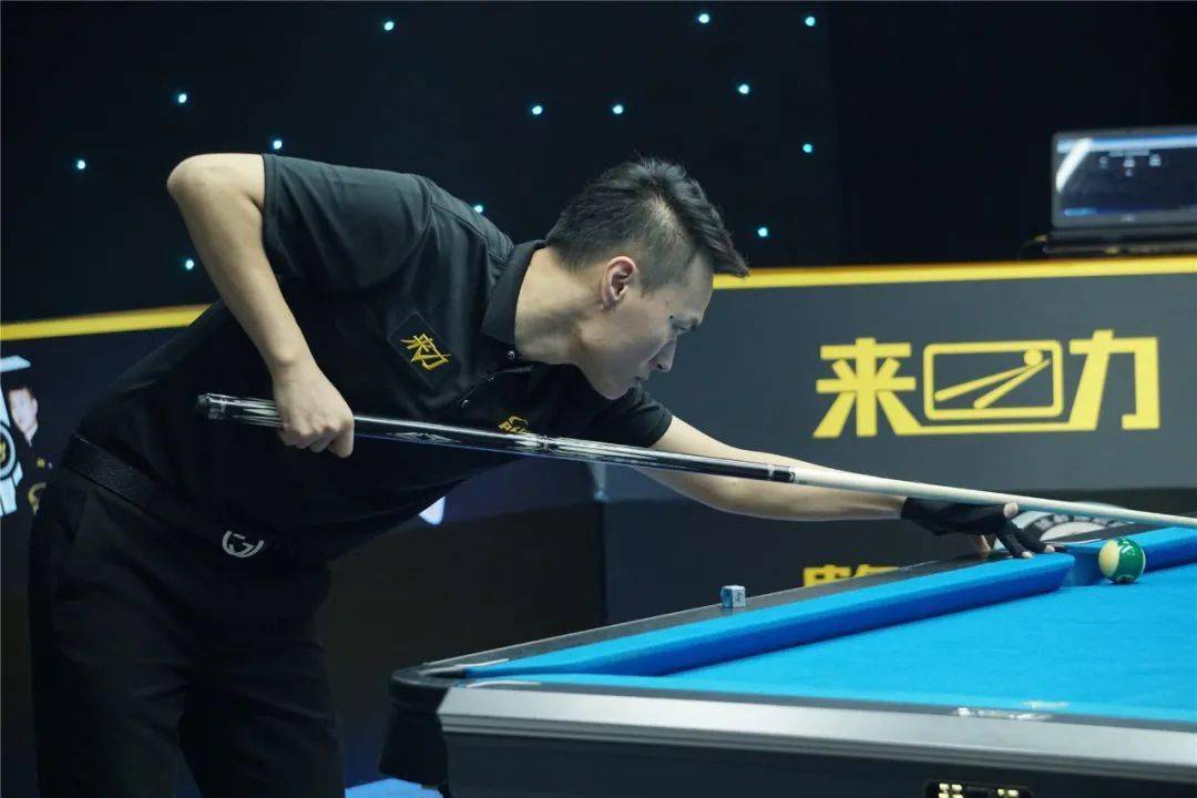 lcba中式九球中式天王代勇三天663分晋级四强