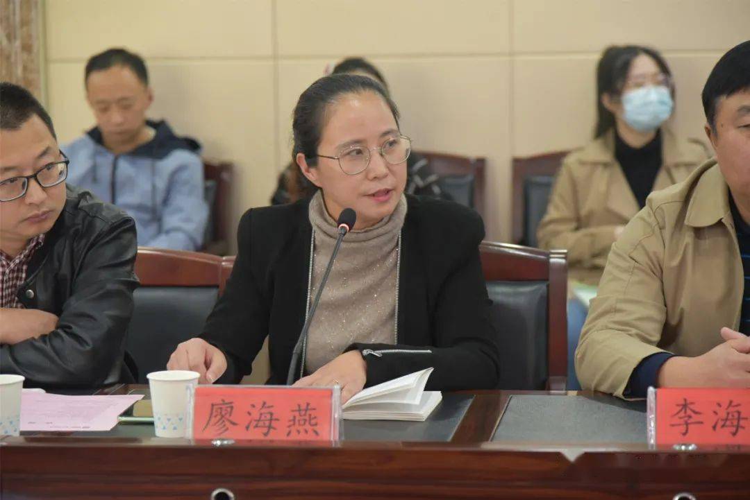 教务处副主任廖海燕介绍实习工作组织情况实习生代表分享实习感悟高