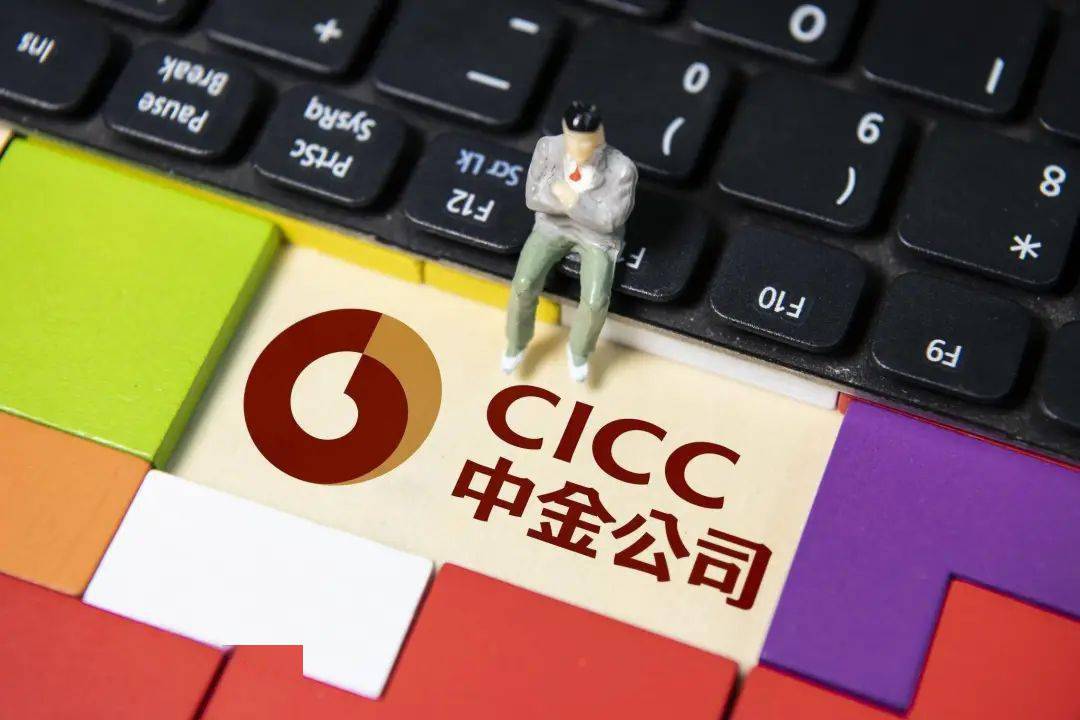 中金公司招募翻译实习生快来申请吧