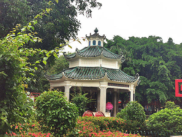 文昌公园