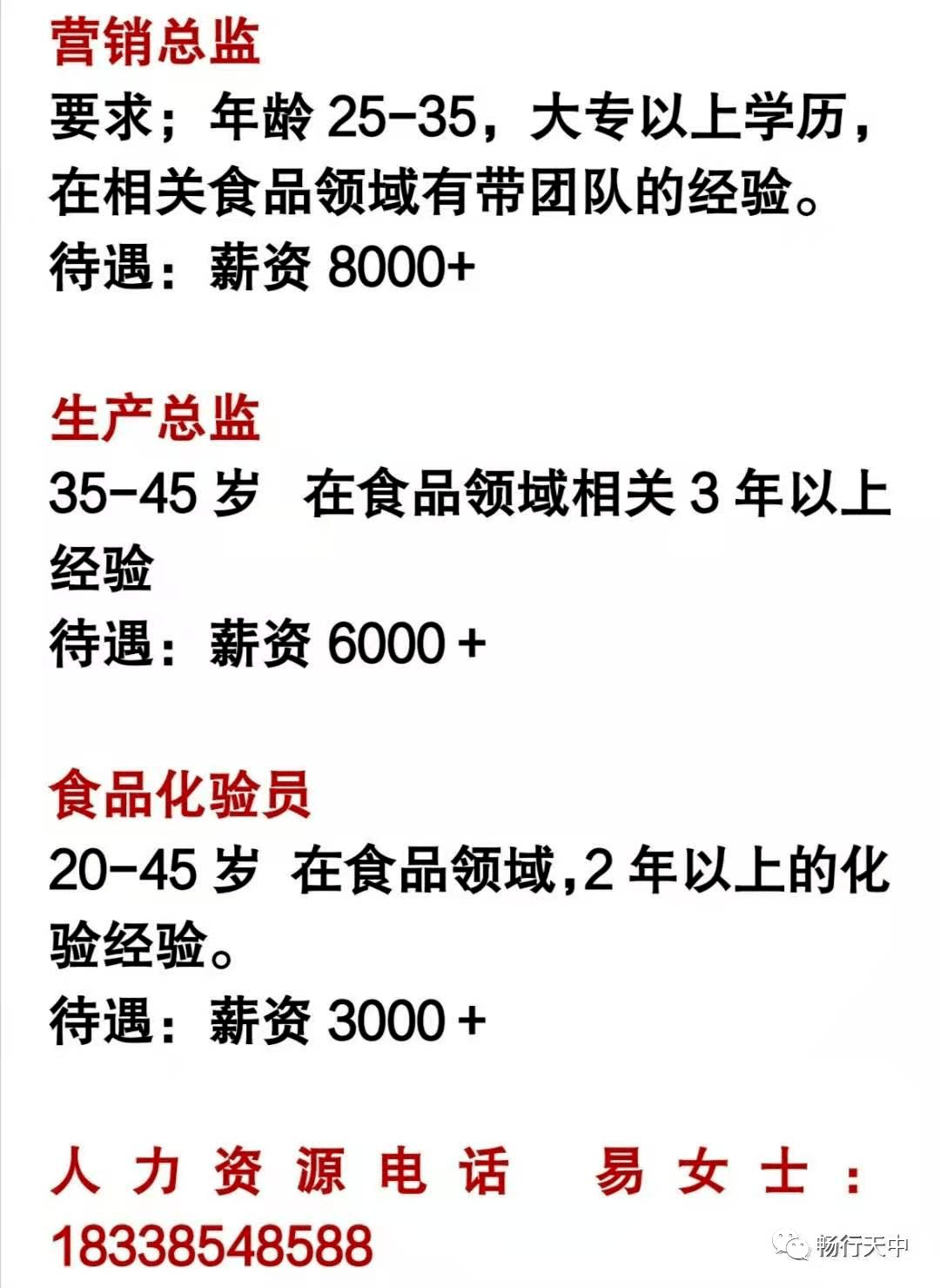 中,他这样告诉我们"我也想在您走亲访友的礼包中有所变革,推陈出新