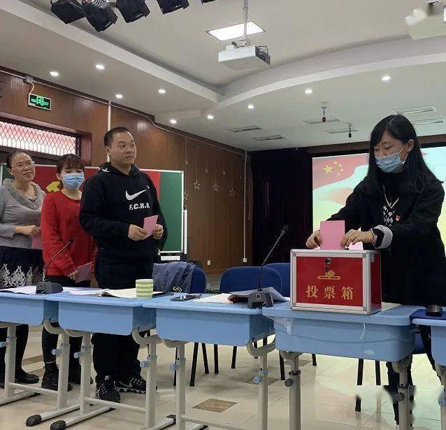 牢记初心坚定信念林康宁同志预备党员转正审批大会