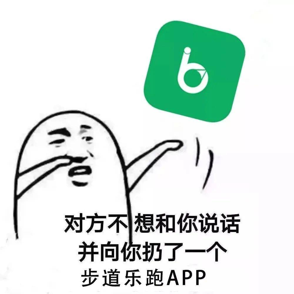 关于如何快速刷双卫网课的信息