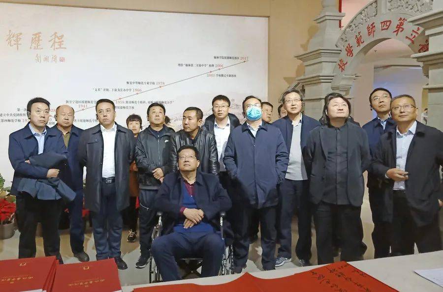 县委副书记,县长姬跃飞参加相关活动