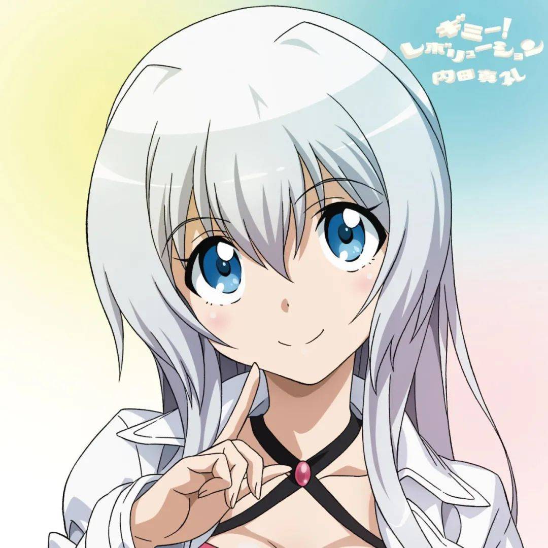 至于是写声优(想想朵艾儿是谁配的)还是写ギミー!