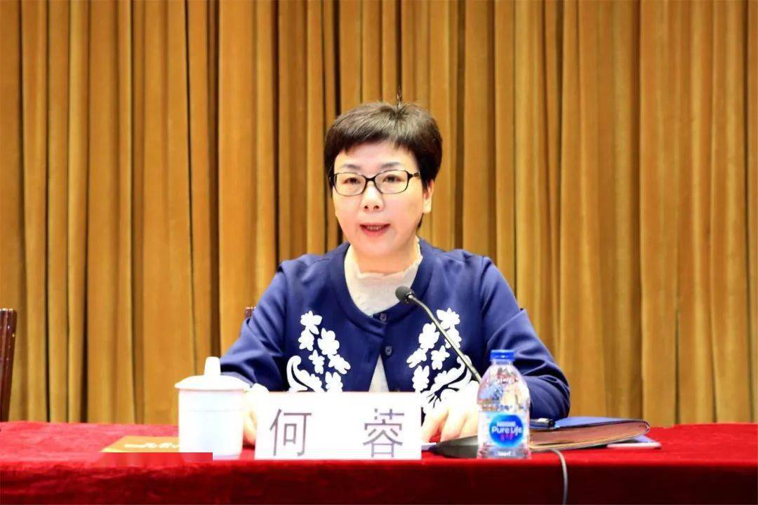 华亭镇党委中心组举行扩大学习会专题学习民法典