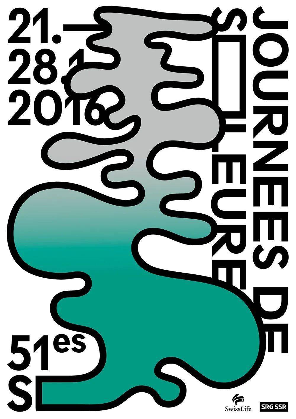 创意文字图形海报排版色彩都很棒