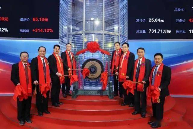 来源:雷建平sky ,新浪财经ipo前,金达莱实际控制人廖志民持有公司61.