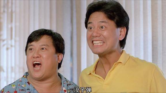 精装追女仔当曾志伟遇见陈百祥这两人真是绝了想不笑都难