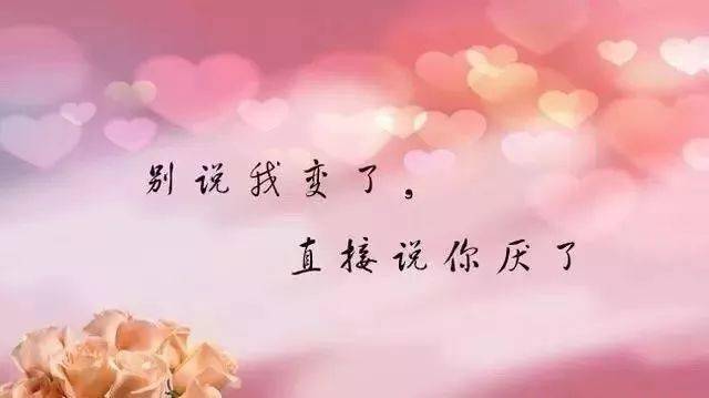 你很久没发朋友圈了吧,挑一个