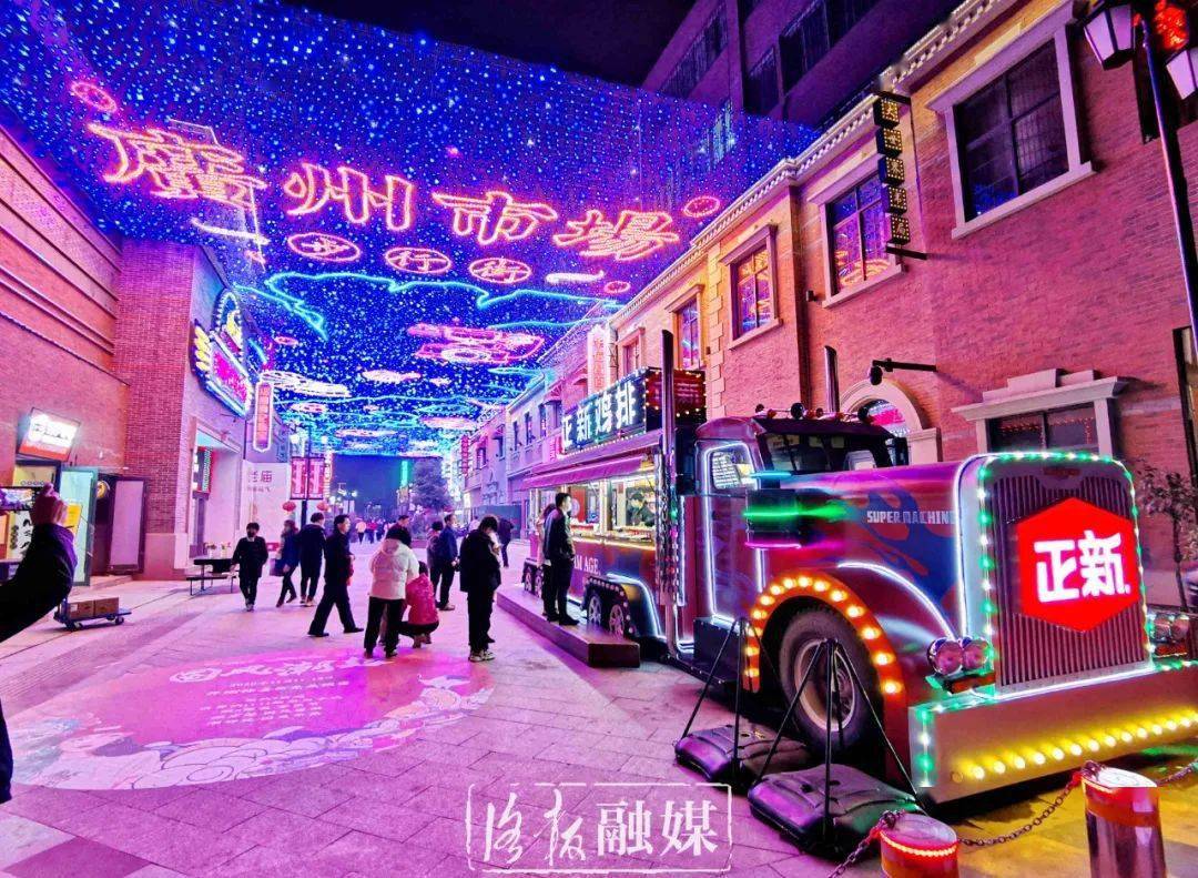 又一网红打卡地洛阳广州市场新步行街复古风满满