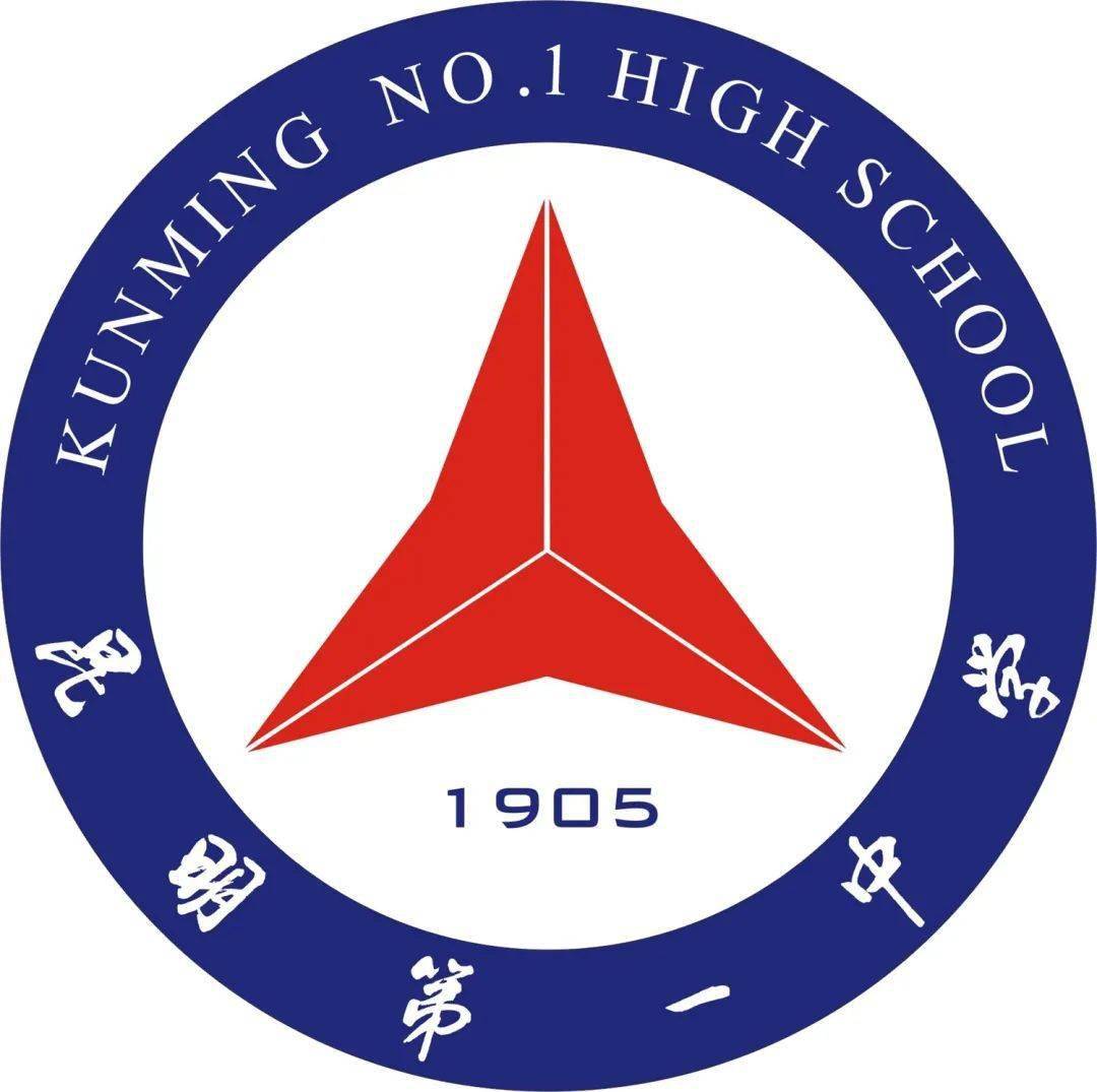 我校牛晓睿同学入选全国奥林匹克数学竞赛冬令营