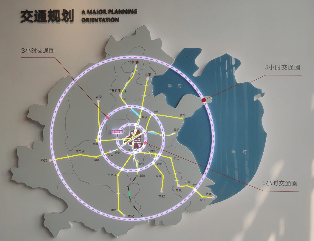 凯兴天下天圆地方老城曹州曹州古城项目最新进展及功能