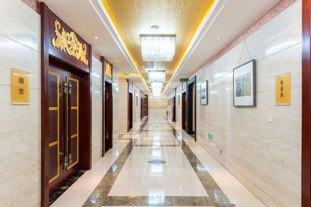 会议酒店泉城济南开会首选山东中维中豪大酒店