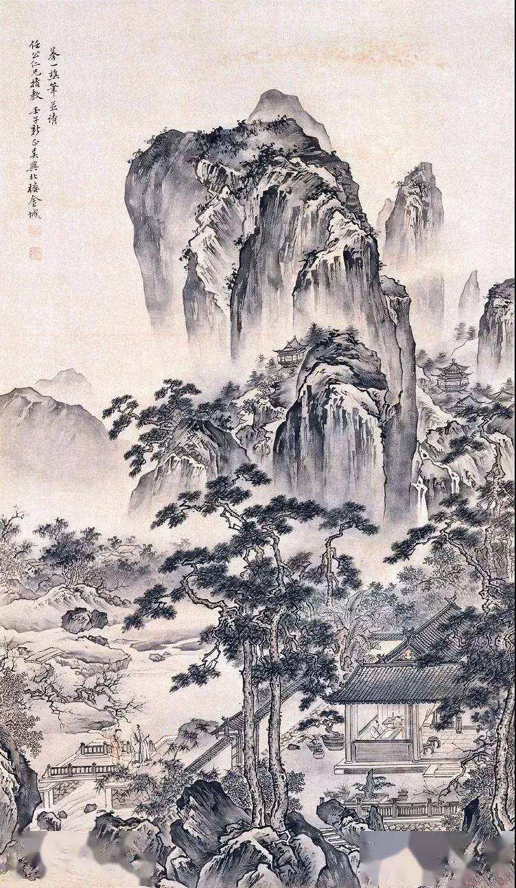 金北楼 古意山水