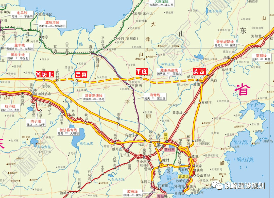 最新进展潍莱高铁通过初步验收本月底前正式具备通车条件