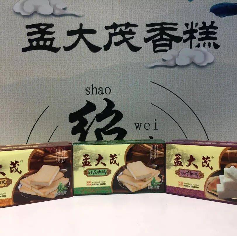 官宣福利多多建议收藏第六届绍兴非遗集市活动内容抢先看