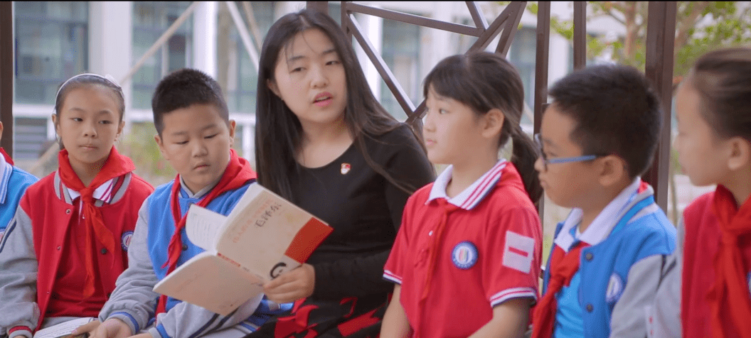 弘扬红船精神 擘画灵动教育蓝图——嘉善县实验小学
