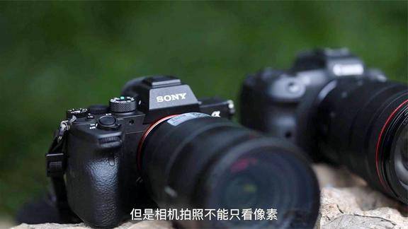 全画幅相机发展极限佳能eosr5索尼a7r4