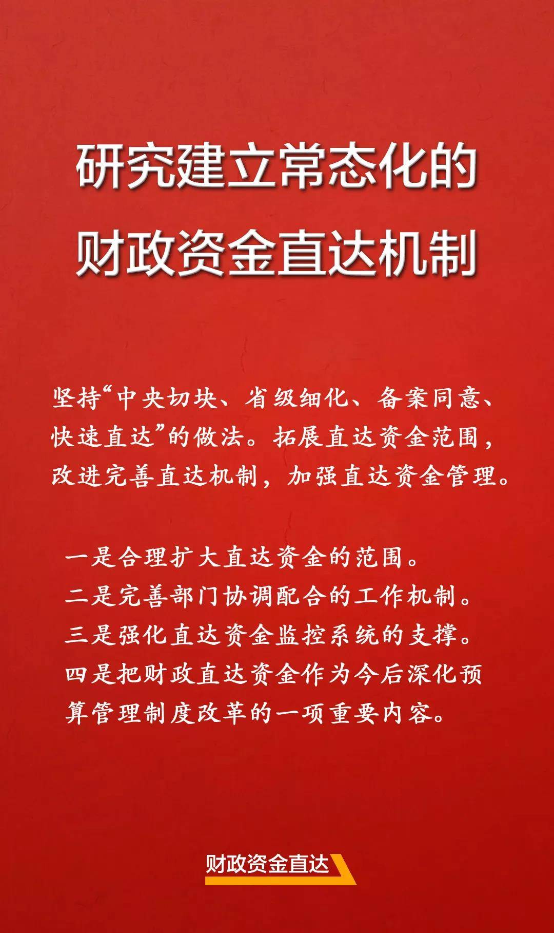 电子支付与安全_支付电子安全锁怎么开_电子支付系统安全