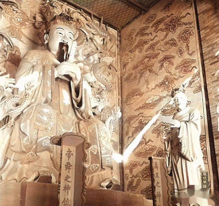 尧王与四大臣宰被喻为五凤.