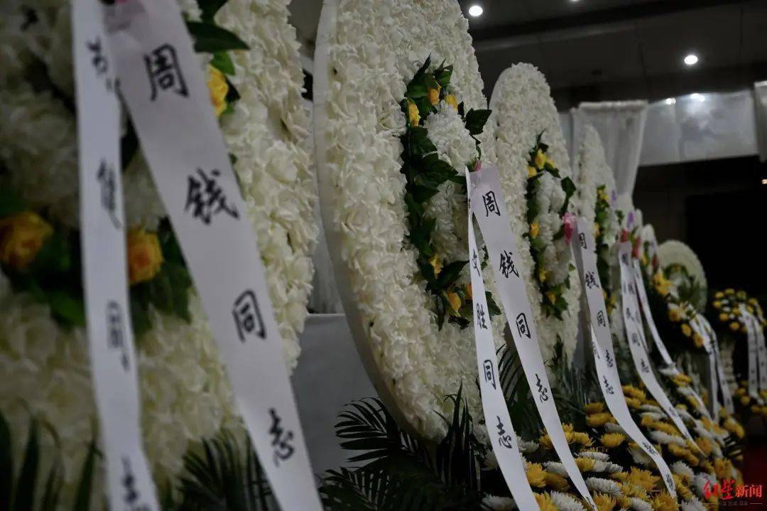 钱从事警察行业,是受到南通市公安局刑警支队原支队长顾瑛的事迹影响