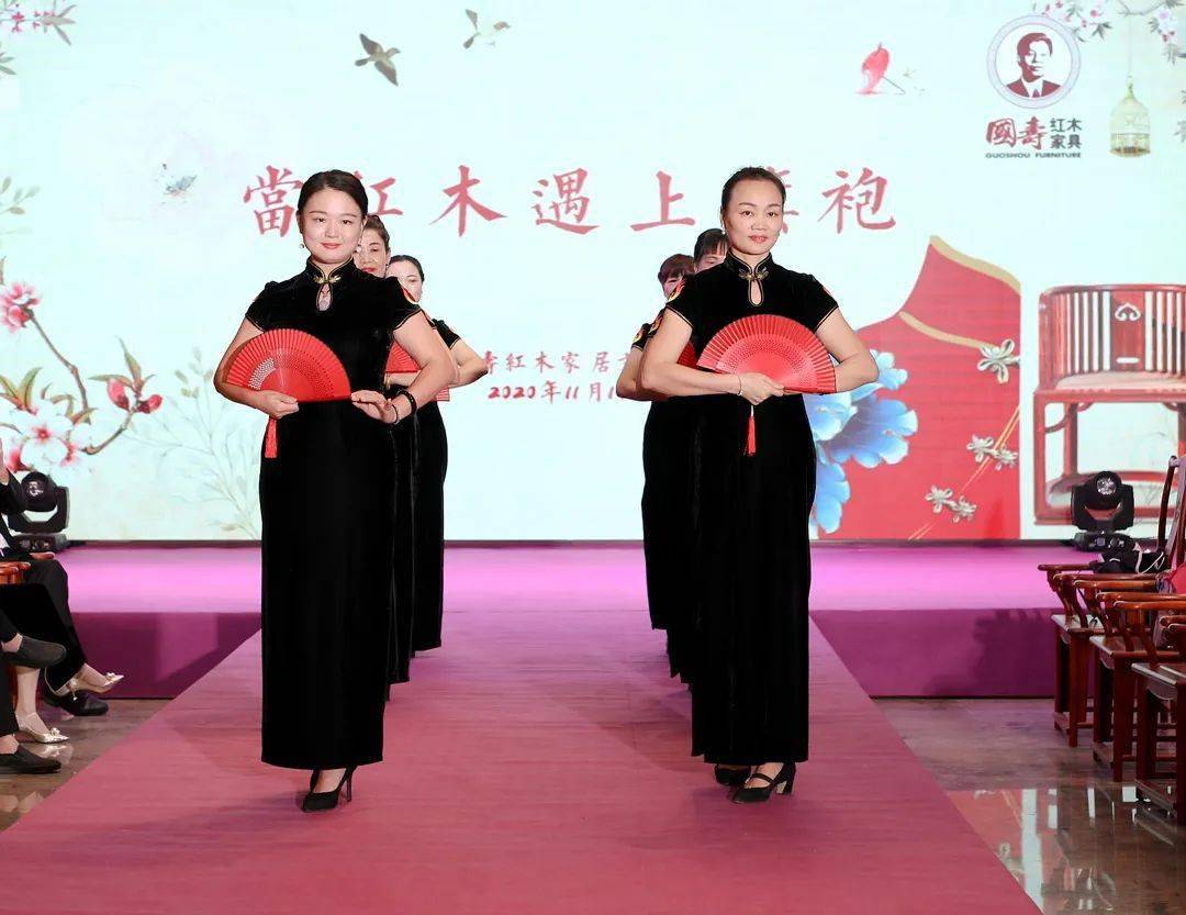 国寿红木首届旗袍文化活动当红木遇上旗袍隆重举办