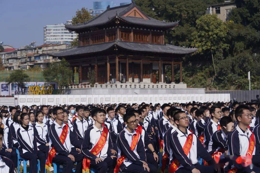 11月15日,湖北省武昌實驗中學內大咖校友雲集.