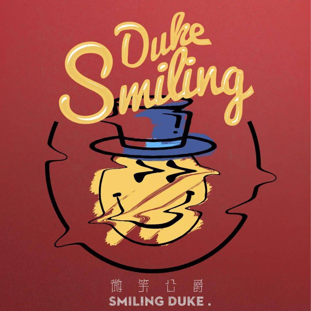 联合庆生阵容详解⑤|微笑公爵乐队:双城打造,朋克新锐!