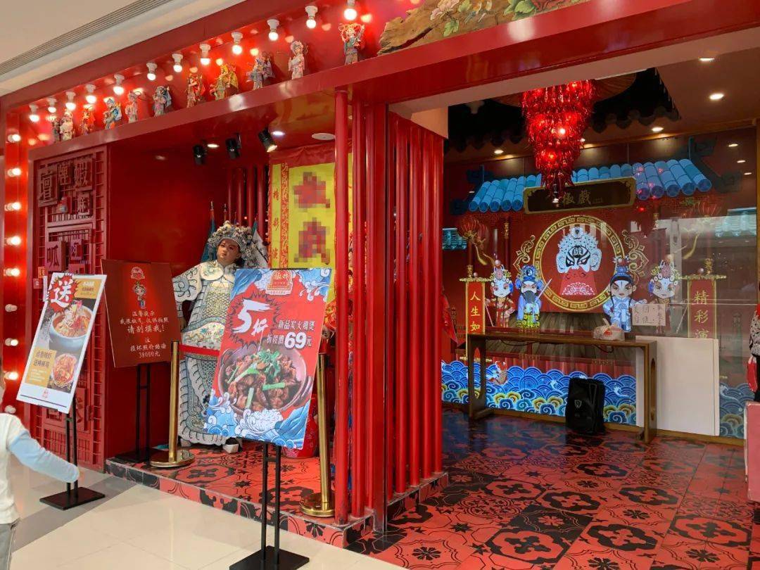 通过对比z发来的图片,可见这家四川料理与大龙凤的确很相似.