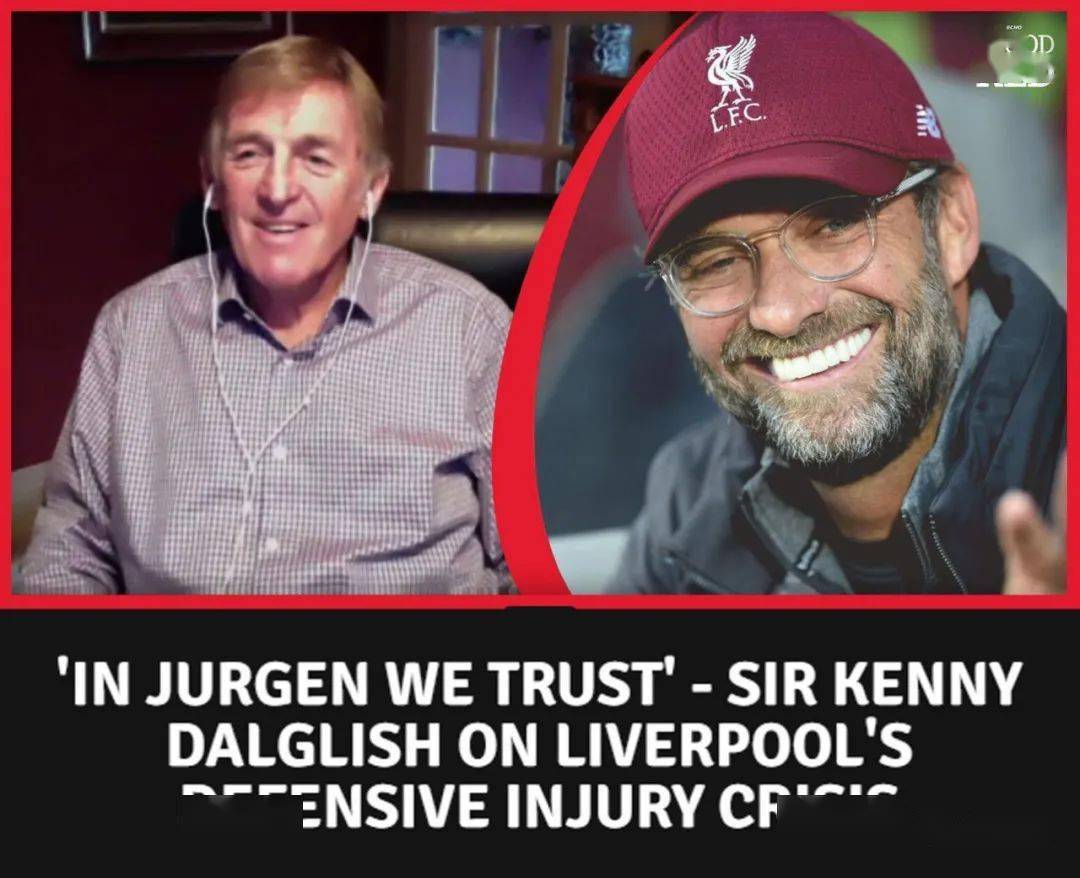 伤病多当然非常不幸,转会窗也关闭了,我们有几名球员受了严重的伤,但