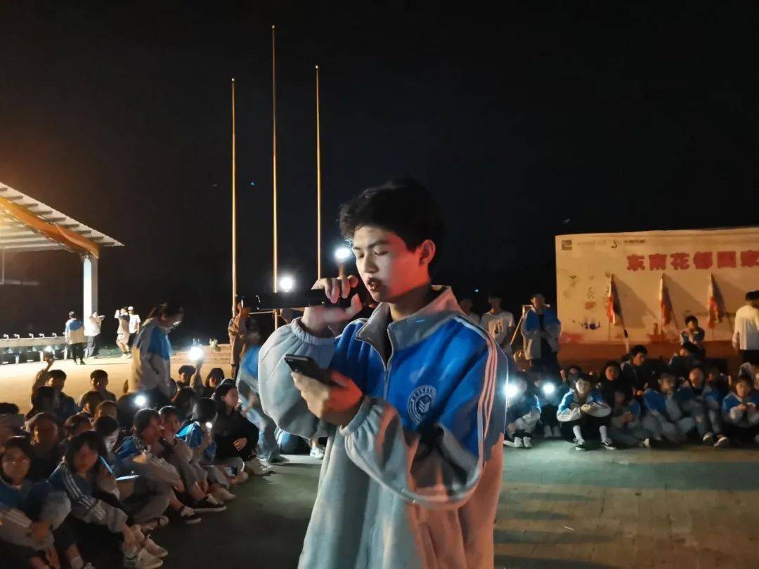福建省漳浦第三中学高二年级东南花都研学实践活动有梦想不彷徨为青春