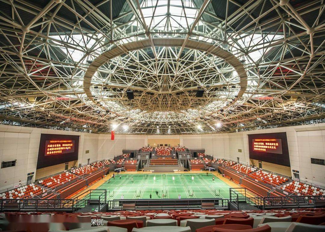 关于苍南县体育中心体育馆重新开放的通知